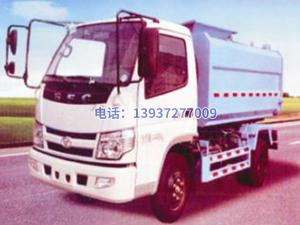 垃圾自裝卸運(yùn)輸車