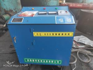 2023年2月5日，山東省濱州市無棣縣柳堡鎮(zhèn)新海工業(yè)園區(qū)，無棣縣順通化工有限公司潘總指揮工作，崔立蒙廠長現(xiàn)場指導